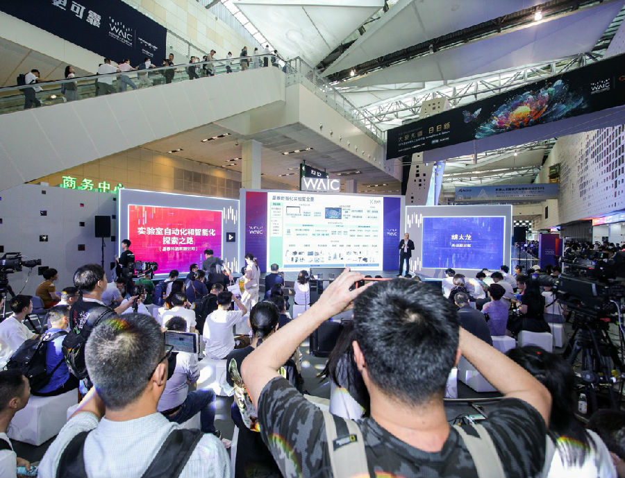 兩岸AI企業(yè)共拓邊緣計(jì)算新賽道 滬臺(tái)論壇倡融合創(chuàng)新